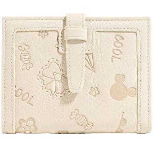 爱路喜钱包女款迷你小众设计学生零钱包卡包短款小巧二合一高级感