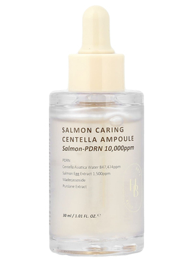 HeveBlue Global,Salmon Caring Centella 安瓶