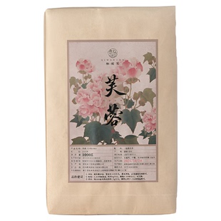 栖凤居芙蓉2015年安化黑茶手筑茯砖茶1000g茶砖巧克力香 松烟香