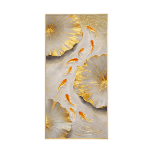 九鱼图玄关装饰画轻奢高级感入户正对门挂画走廊过道壁画2026新款