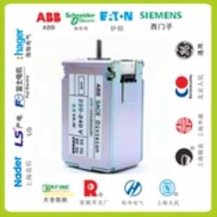 议价ABB UVR-1SDA063552R1 220-240V 欠压脱扣器线圈 SACE Divisi