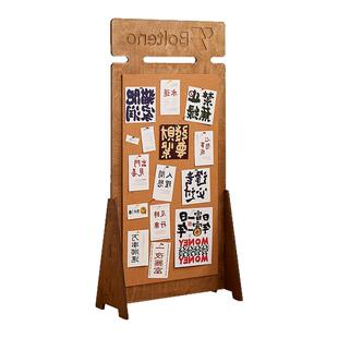 创意广告牌定制开业展示架可移动软木板咖啡店服装店小众门口海报