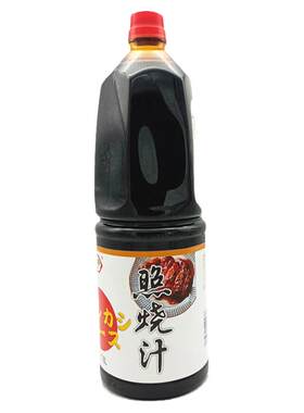 岚竹照烧汁日式商用料理照烧酱汁叉烧汁烤肉鸡饭汁1.8L照烧酱