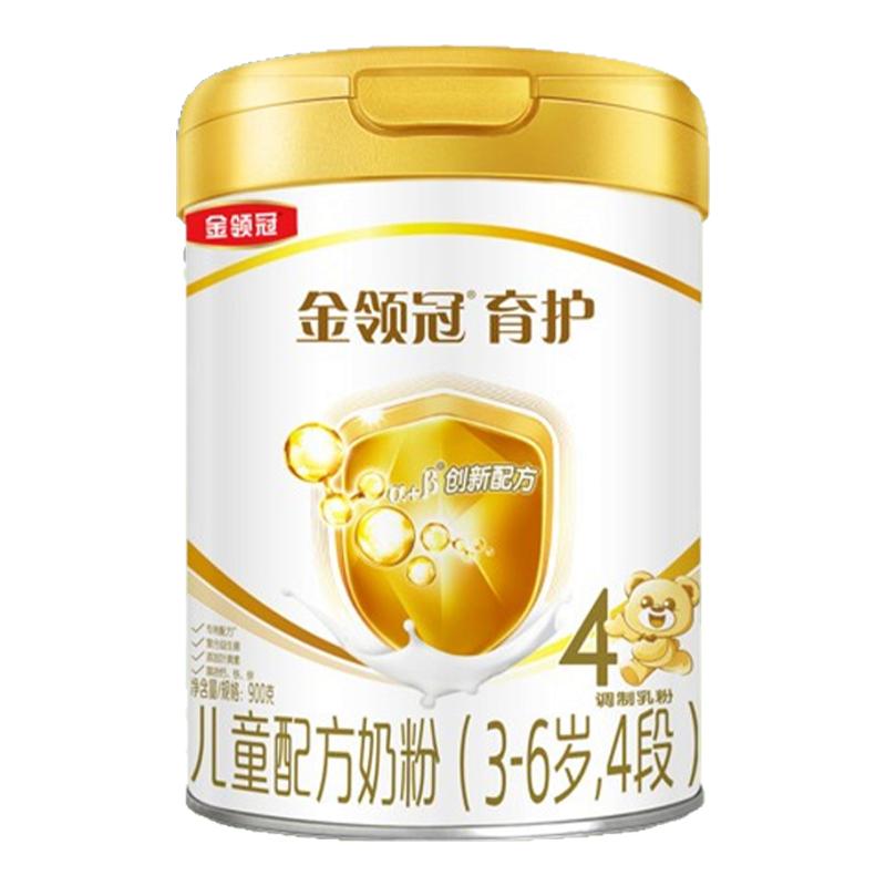 伊利金领冠育护4段900g四段900克