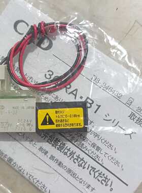 议价3QRB119-D2HCKD电磁阀，，多个，适用