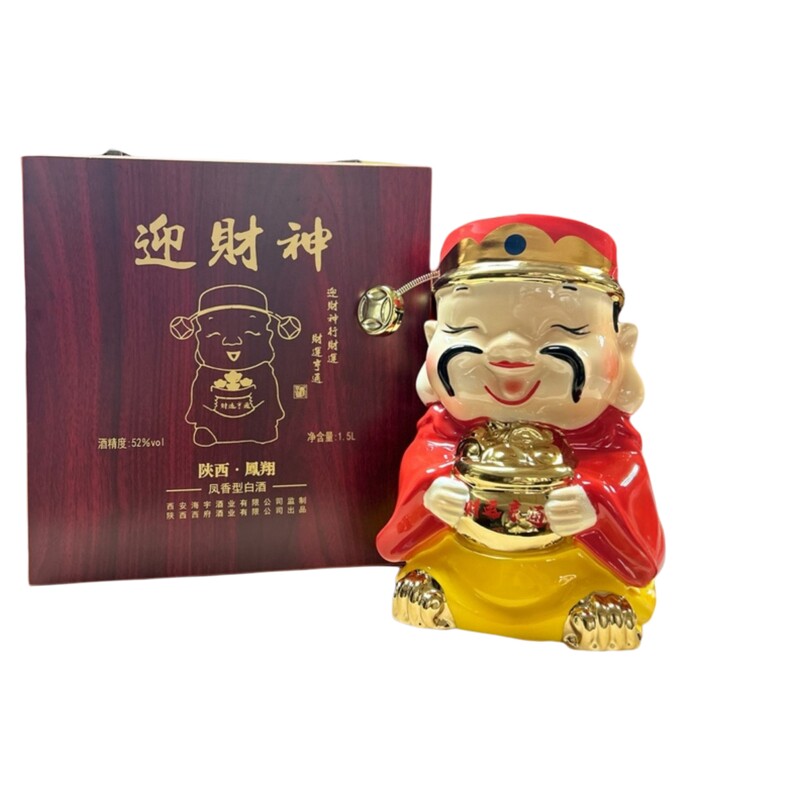 迎财神大器酒收藏版财运亨通52度凤香型白酒摆柜神器1500ml