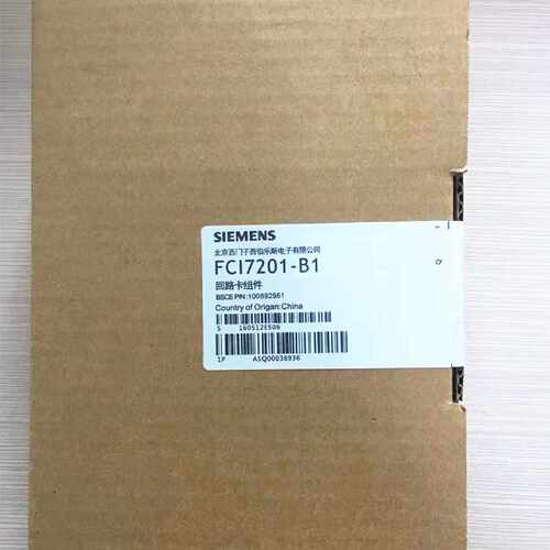 议价SIEMENS西门子FCI7201-B1回路卡FC720立柜主机回路FCI1802-B1