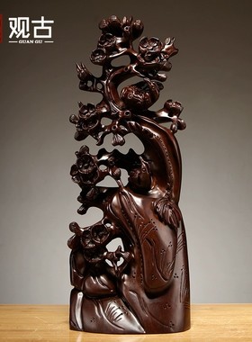 黑檀实木雕刻喜上眉梢根雕摆件雕刻工艺品家居客厅玄关装饰送礼品