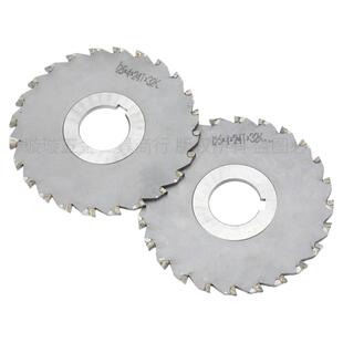 镶硬质合金YG三面刃铣刀 YGW2YT非标定制63-80焊接钨钢圆盘铣刀