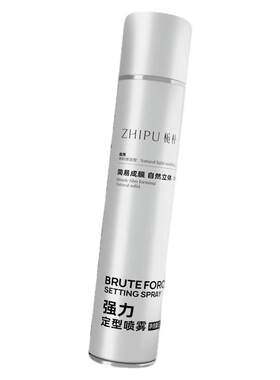 栀朴头发造型定型喷雾化妆师推荐