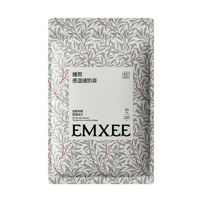 嫚熙壶嘴储奶袋一次性