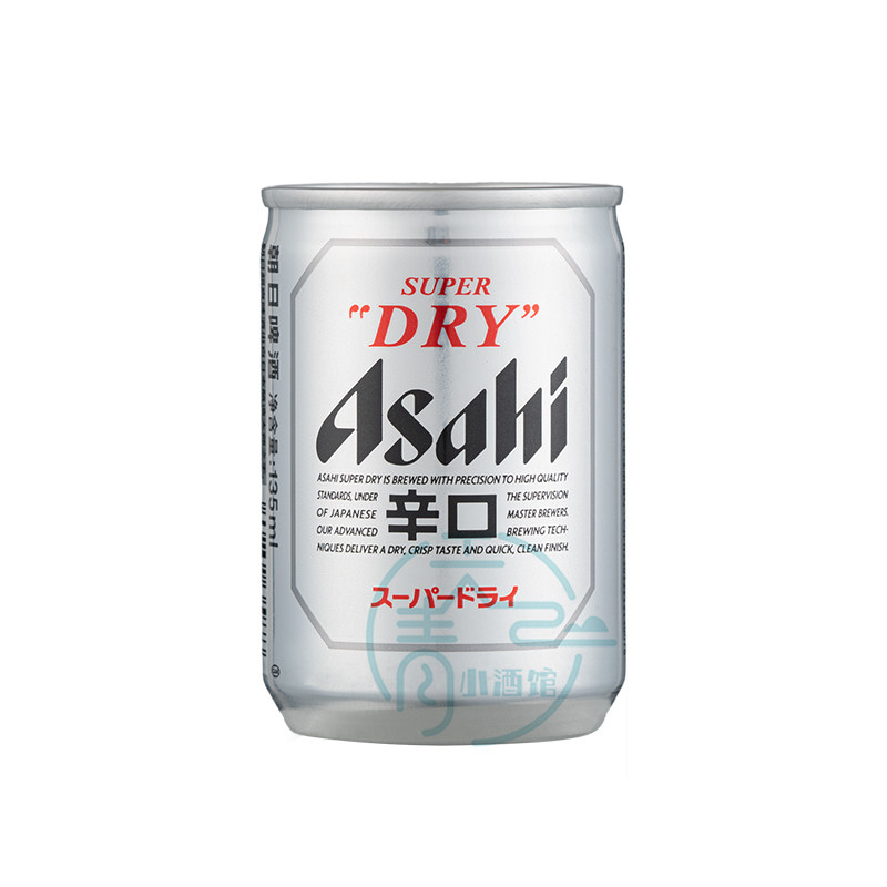 原装进口Asahi朝日啤酒超爽生135ml*24听迷你罐辛口日本进口