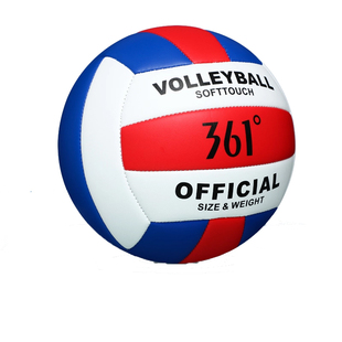 361排球中考学生专用硬式5号高弹球小学生儿童训练球成人比赛排球