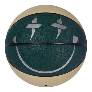 特步7号篮球专业训练学生专用耐磨防滑室内外比赛球975237411652