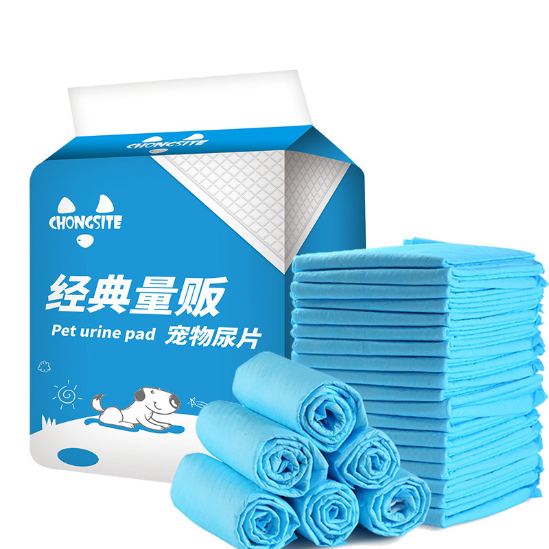 宠物用品狗狗尿片加厚泰迪吸水垫