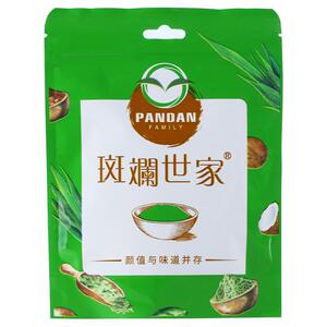 斑斓世家海南纯斑斓粉香兰叶粉