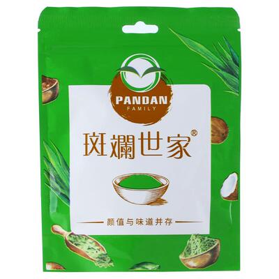 斑斓世家海南纯斑斓粉香兰叶粉