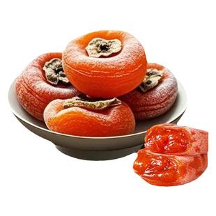 特产级柿子饼霜降流心吊柿饼5斤广西单个小包装非富平柿饼旗舰店