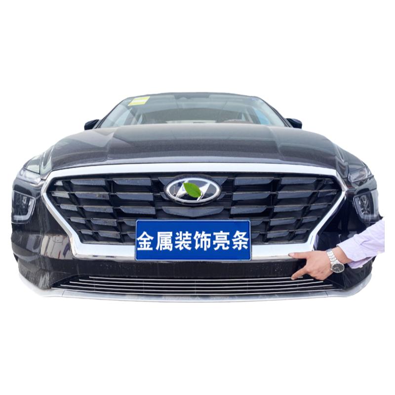名图中网前杠改装亮条汽车防虫网