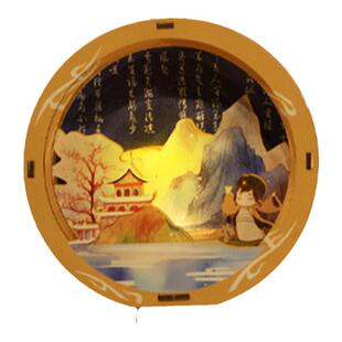 中国诗词大会｜苏轼手提宫灯 儿童手工diy灯笼礼物送朋友发光文创