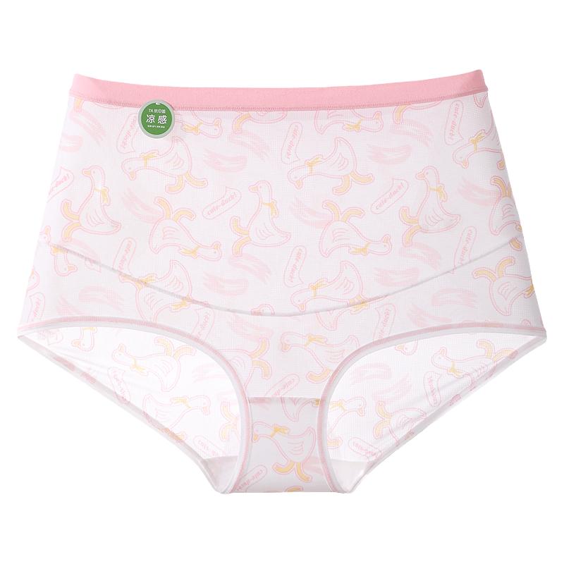 孕妇大码内裤女高腰托腹夏季薄款