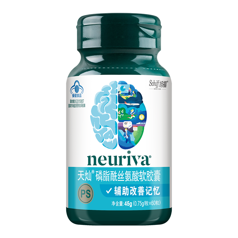 neuriva脑动力磷脂酰丝氨酸软胶囊60粒辅助专注记忆力集中中老年