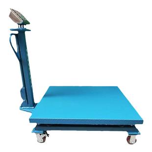 华鹰衡器商用1000公斤可移动称重拉货电子秤工业带滚轮1吨小地磅
