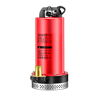 无线抽水泵遥控充电电动灌溉功率