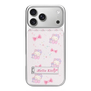 HelloKitty适用华为mate70pro手机壳mate70全包防摔mate60pro新款mata可爱创意mt50卡通50男女款高级感超火