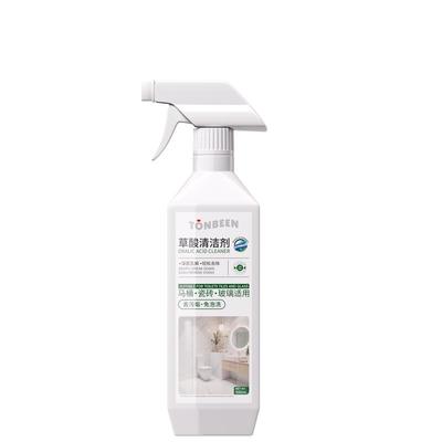 童贝恩草酸尿碱溶解剂马桶去污垢