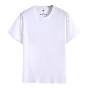 LEP真维斯男女款绿色情侣体恤圆领短袖T恤男生半袖上衣夏季打底衫