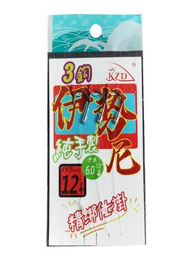 泥猛串钩绑好仕挂串钩