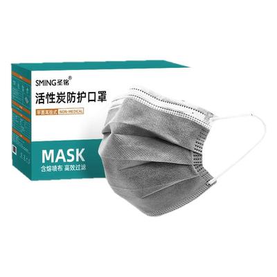 活性炭专业防尘防二手烟专用口罩