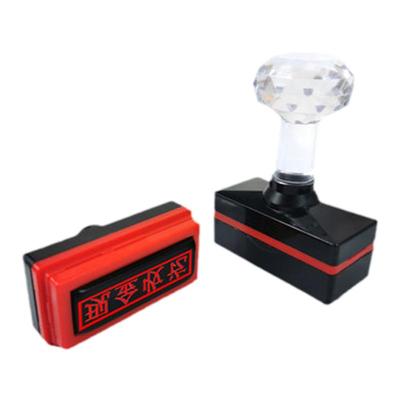 现金收讫印章付讫正副本作废章