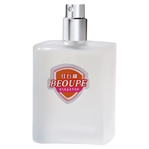 小时候香味红石榴香纯白香山茶花