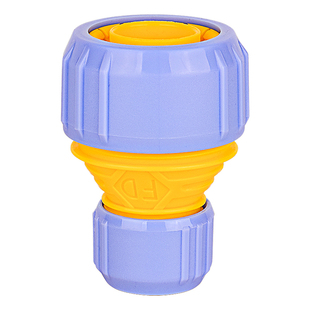 4分6分一寸洗车水管接口对接器浇花软管对接头橡胶管子延长连接器