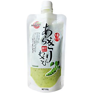 天鹏日式山葵酱300g芥末寿司材料刺身料理辣根酱青芥日韩生鲜食材
