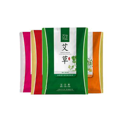 【拍1发4袋】觅处祛湿除寒泡脚包120包