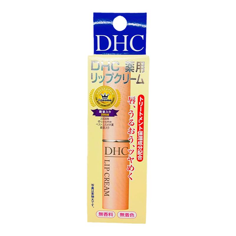 日本 DHC 纯橄榄护唇膏 润唇膏/口红