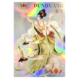 沉墨镭射卡定制逆向镭射票定制自印反光明信片票根方卡书签来图打印定做可烫金模切异型diy照片明星应援周边