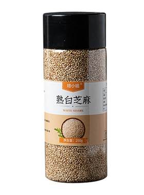 焙小姐熟黑芝麻无沙免洗烘焙即食