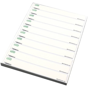 拓印纸车管所专用汽车发动机车架托号纸电动车上牌条摩托车拓码纸