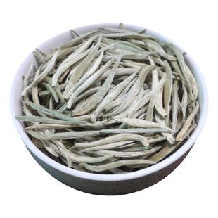 【头春兰花香】仁化红山白毛茶特级明前茶芽尖韶关清明茶特级嫩芽