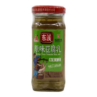 重庆特产非遗技艺手工制作 东溪豆腐乳 厂家自营店 原味型 单瓶装