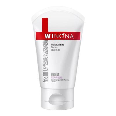 薇诺娜柔润保湿霜80g干敏皮滋润
