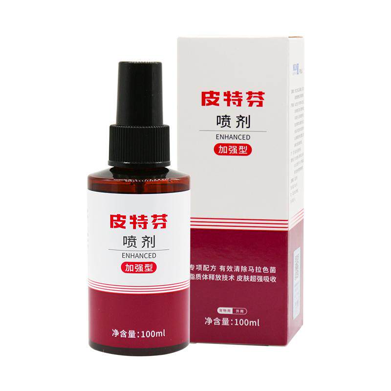 金盾皮特芬喷剂宠物皮肤外用喷剂