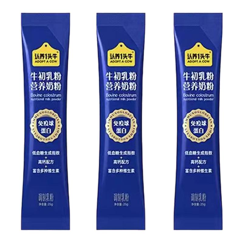 认养一头牛牛初乳奶粉中老年