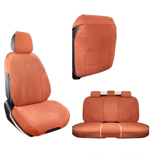 翻毛皮汽车坐垫四季通用全包透气冬季车垫座套麂皮绒半包车座垫套