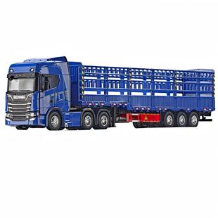 1:50仿真斯堪尼亚合金汽车运输车玩具平板双层拖车工程卡车模型