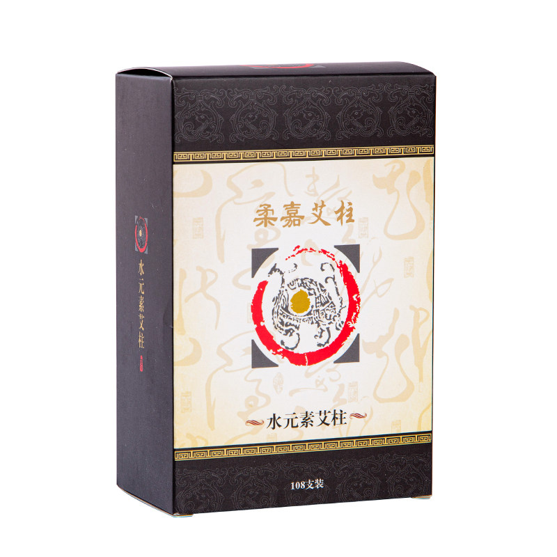 柔嘉旗舰店粒装细小厂家直销艾柱
